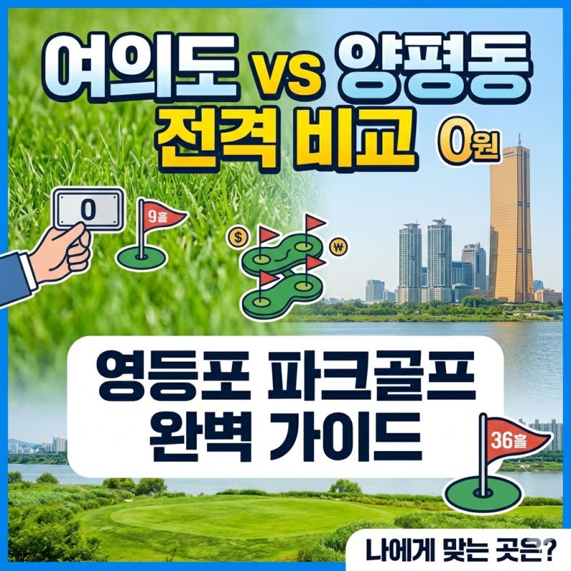 사진 3