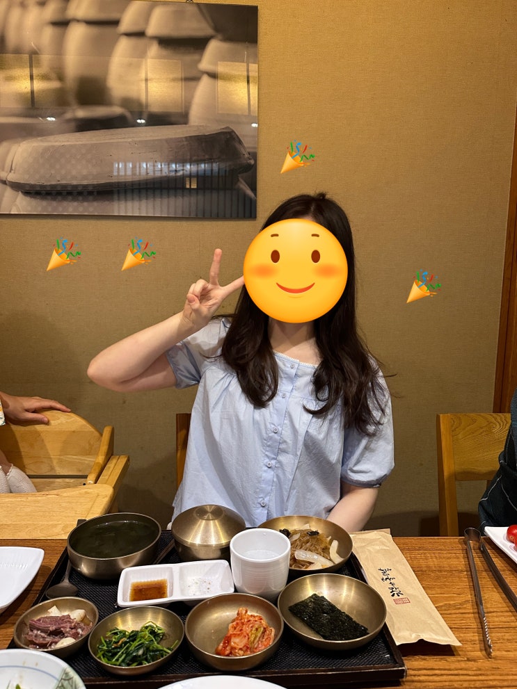  아산 가족모임 맛집 어버이날 식당 추천ㅣ한우가 좋은날(feat. 생일 미역국은 서비스)