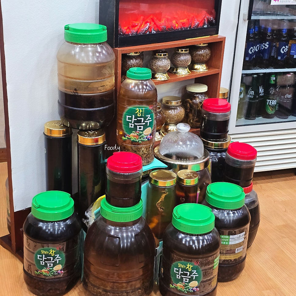 돈마니 사진 5