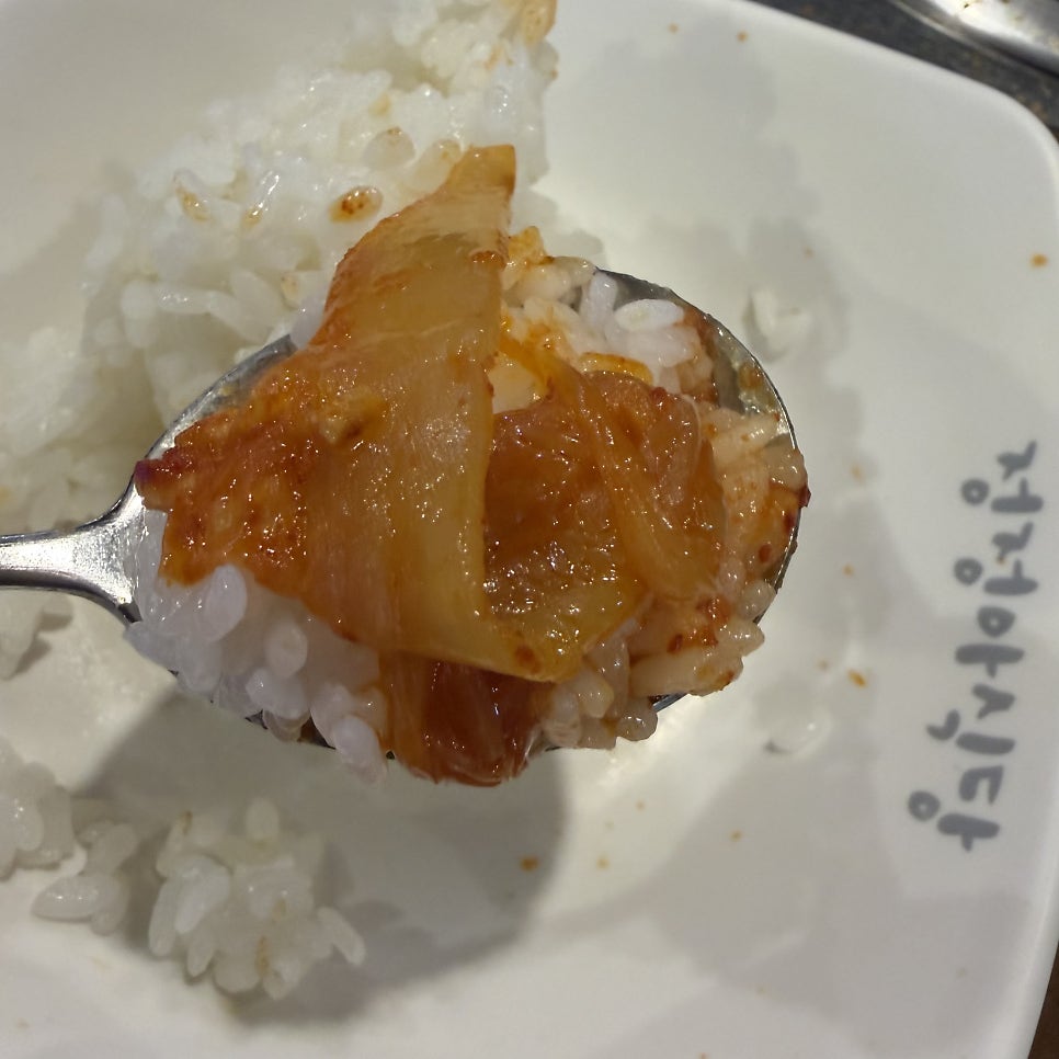 정정아식당 용현점 사진 5