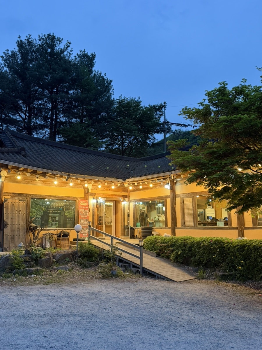 불끈낙지&보쌈 문막원주양궁장점 사진 2