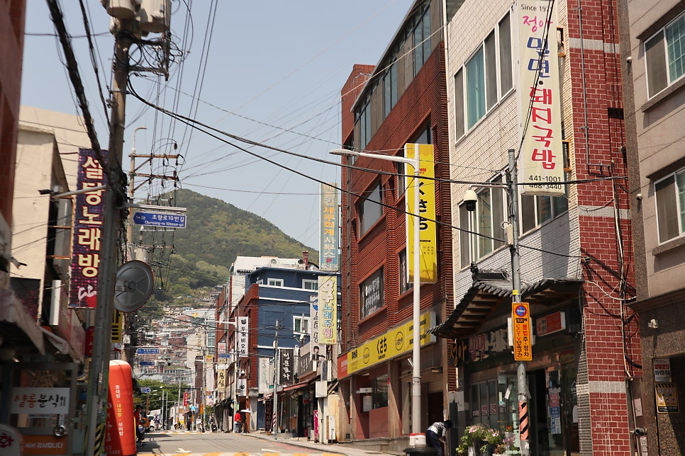 정아밀면돼지국밥 사진 2