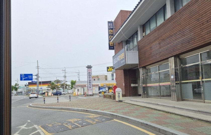 하눅베이커리 영천터미널점 사진 1