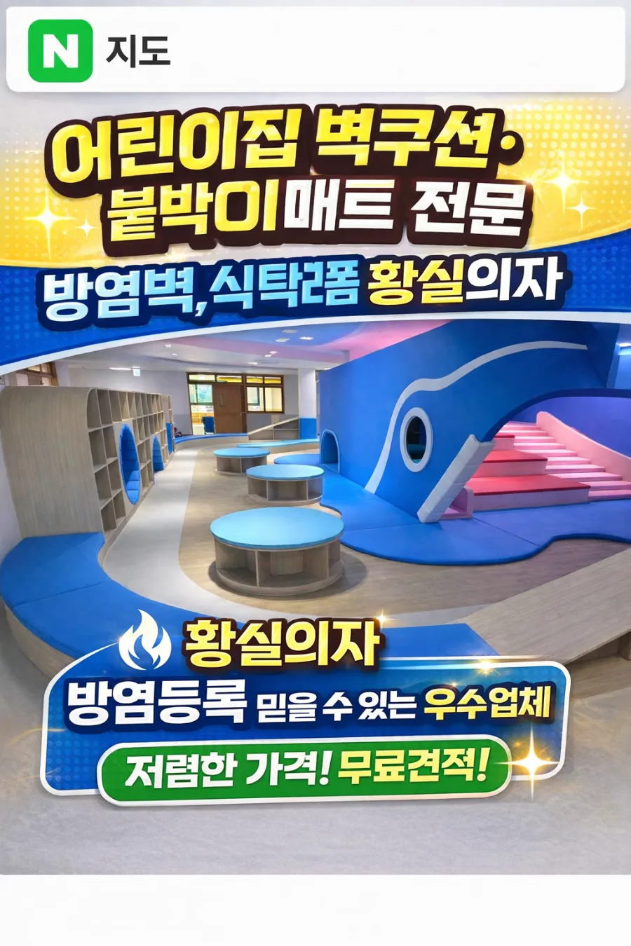 벌크커피 수완성덕점 사진 6