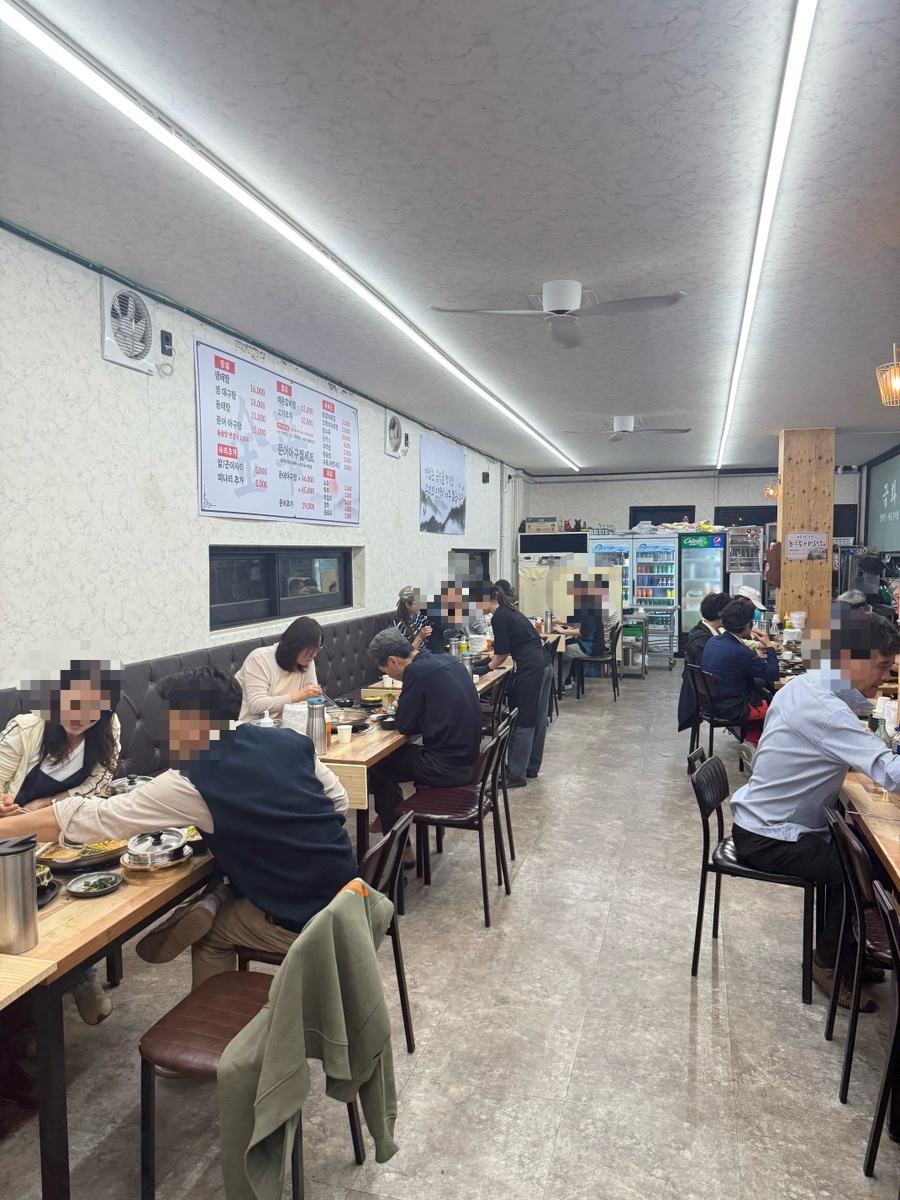 금화가든 사진 5