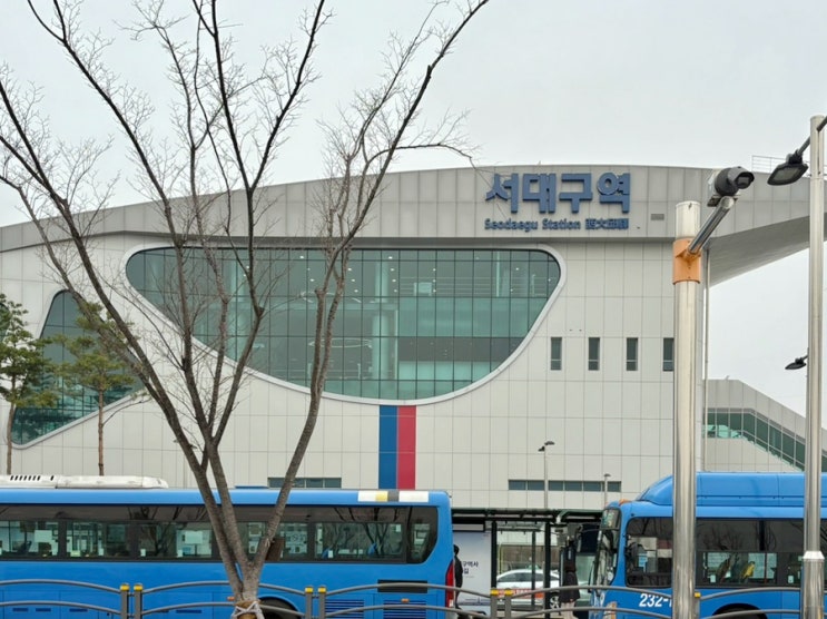  서대구역 주차요금 주차장 비교 정리