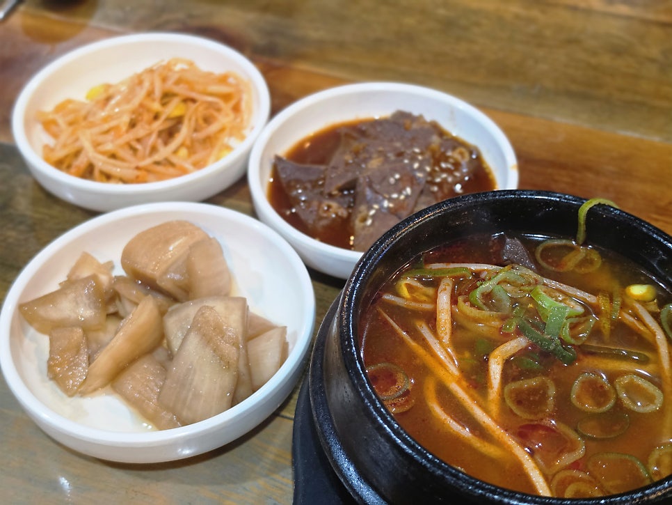 김동현의용곱창 사진 4