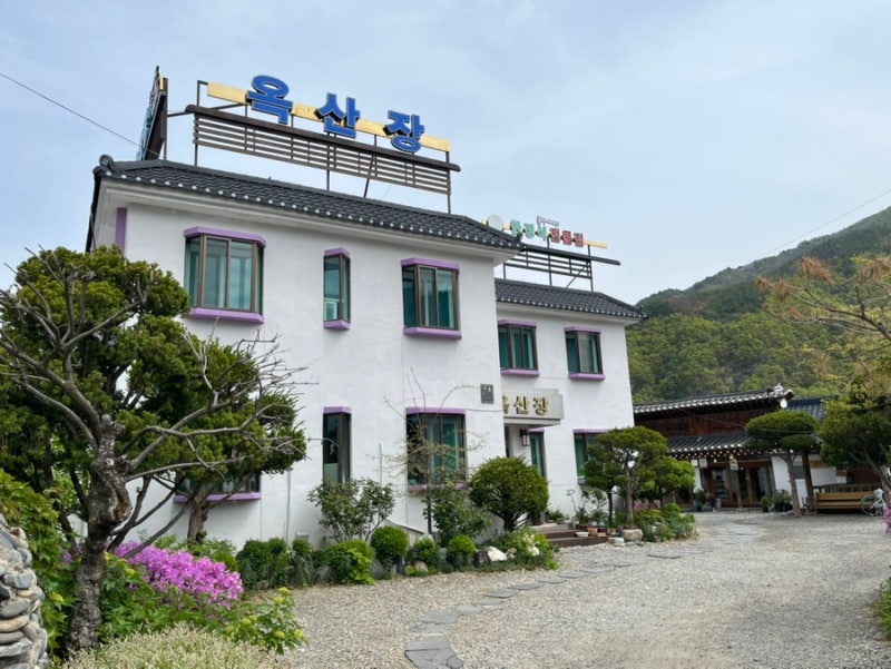 사진 9