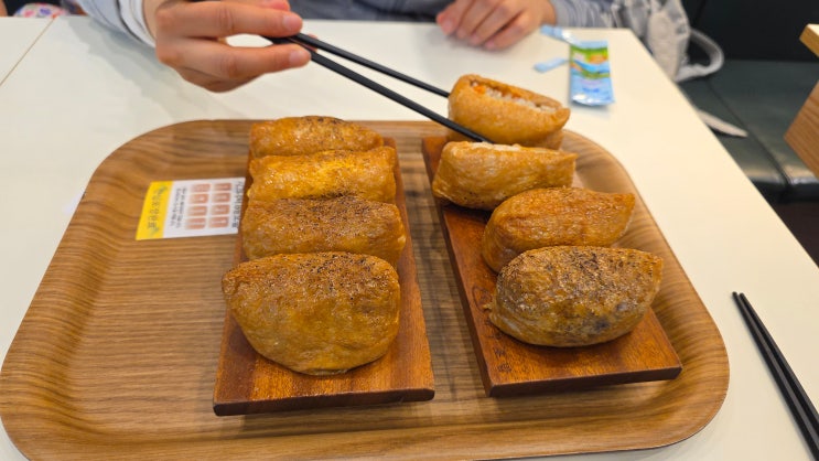  정직유부 양천구청점 내돈내산, 남매 쌍둥이도 흡입한 냉모밀과 8종 세트의 반전