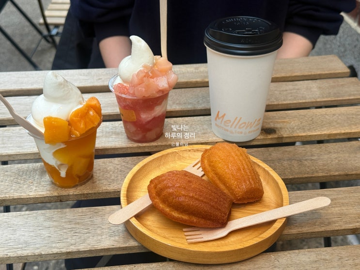 뚝섬역 카페 디저트 멜로우즈 과일 듬뿍 소프트아이스크림
