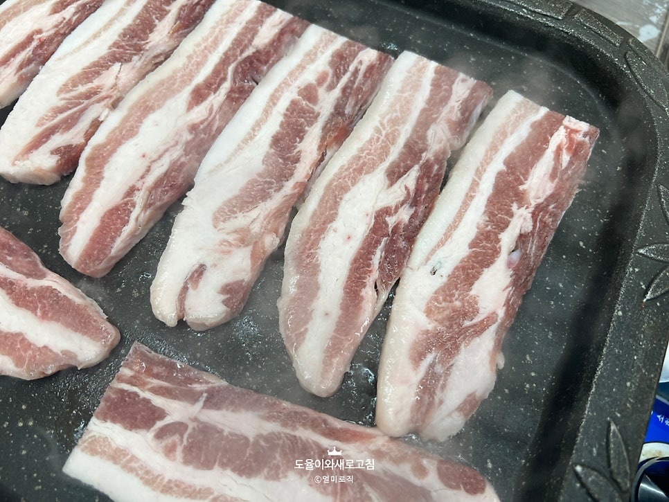 홍일갈비 사진 5