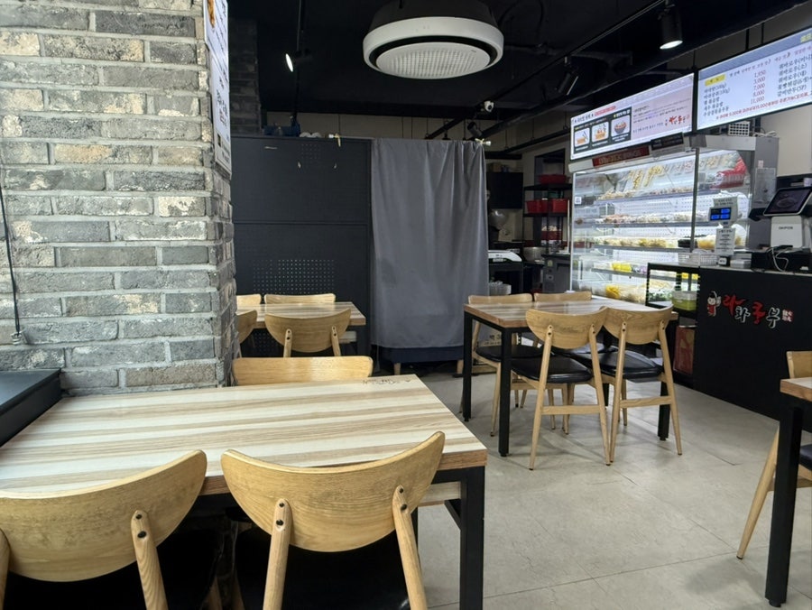 라화쿵부 창동역점 사진 5