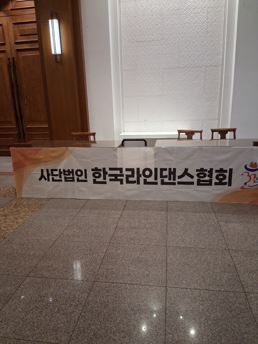 하림각 사진 5