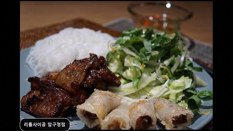 리틀사이공 압구정본점 사진 3