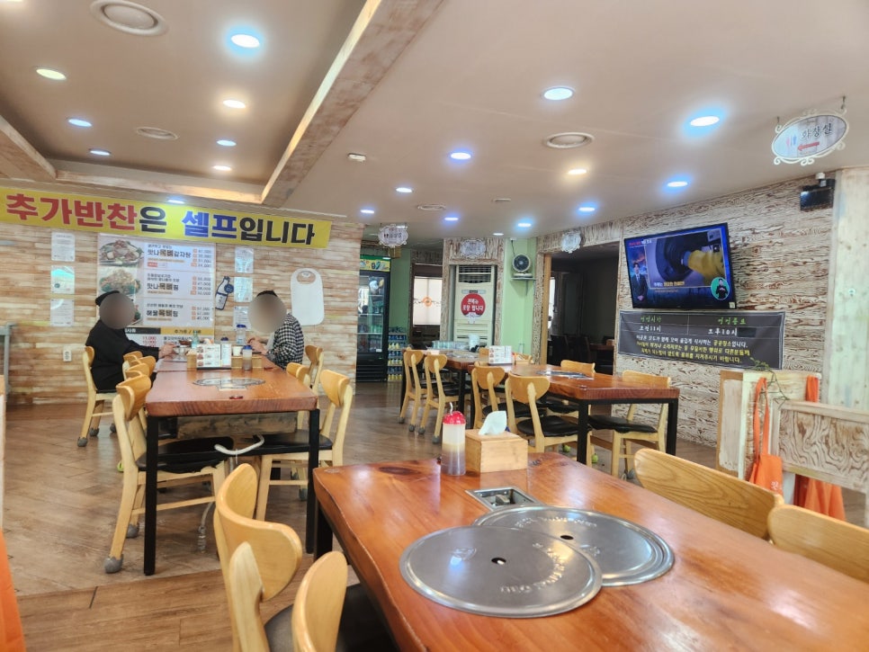 맛나감자탕 연산점 사진 6