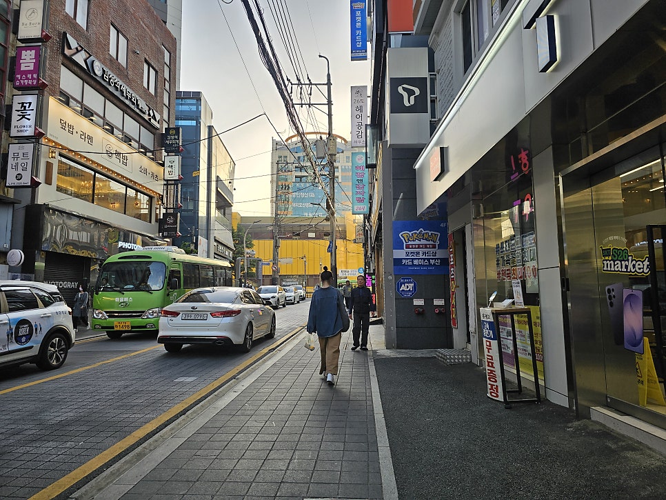 황소야 동래점 사진 1