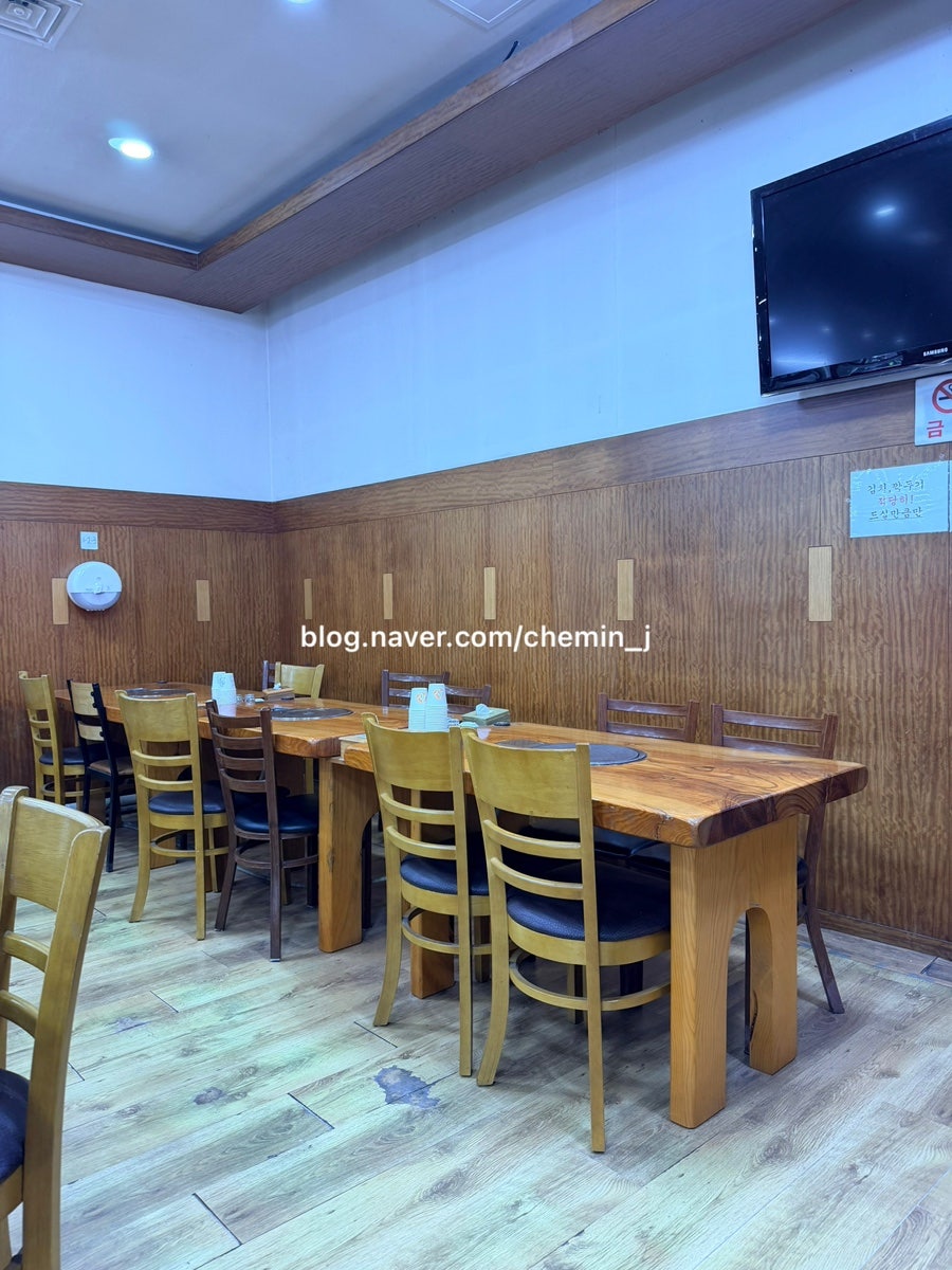 진미감자탕 오치본점 사진 6