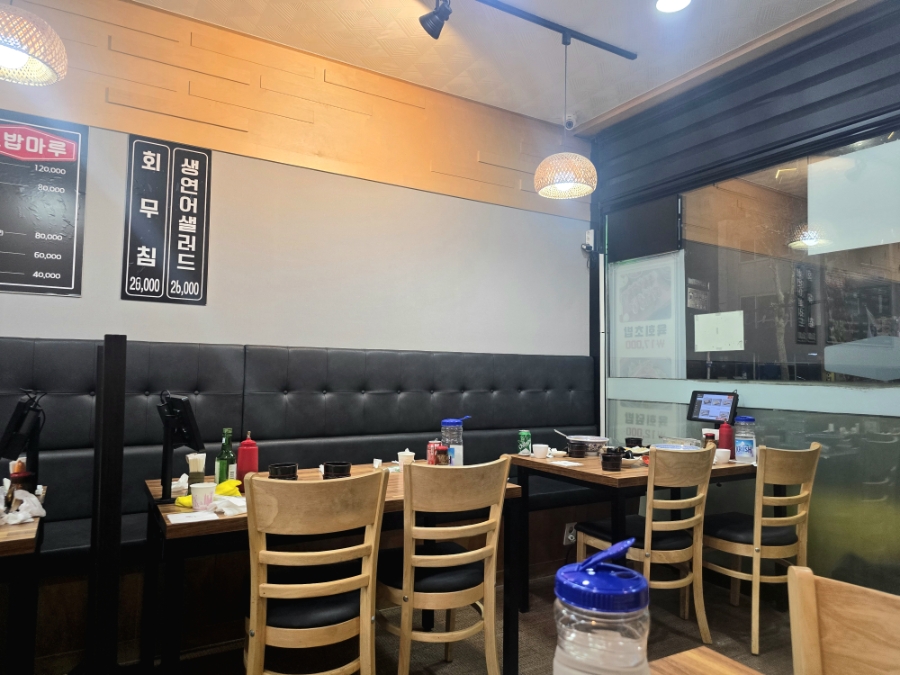오늘은초밥데이 사진 3