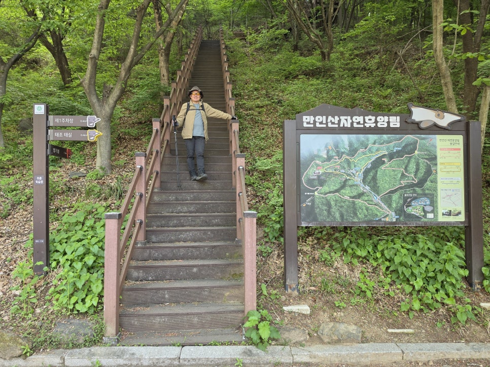 지봉산 사진 6