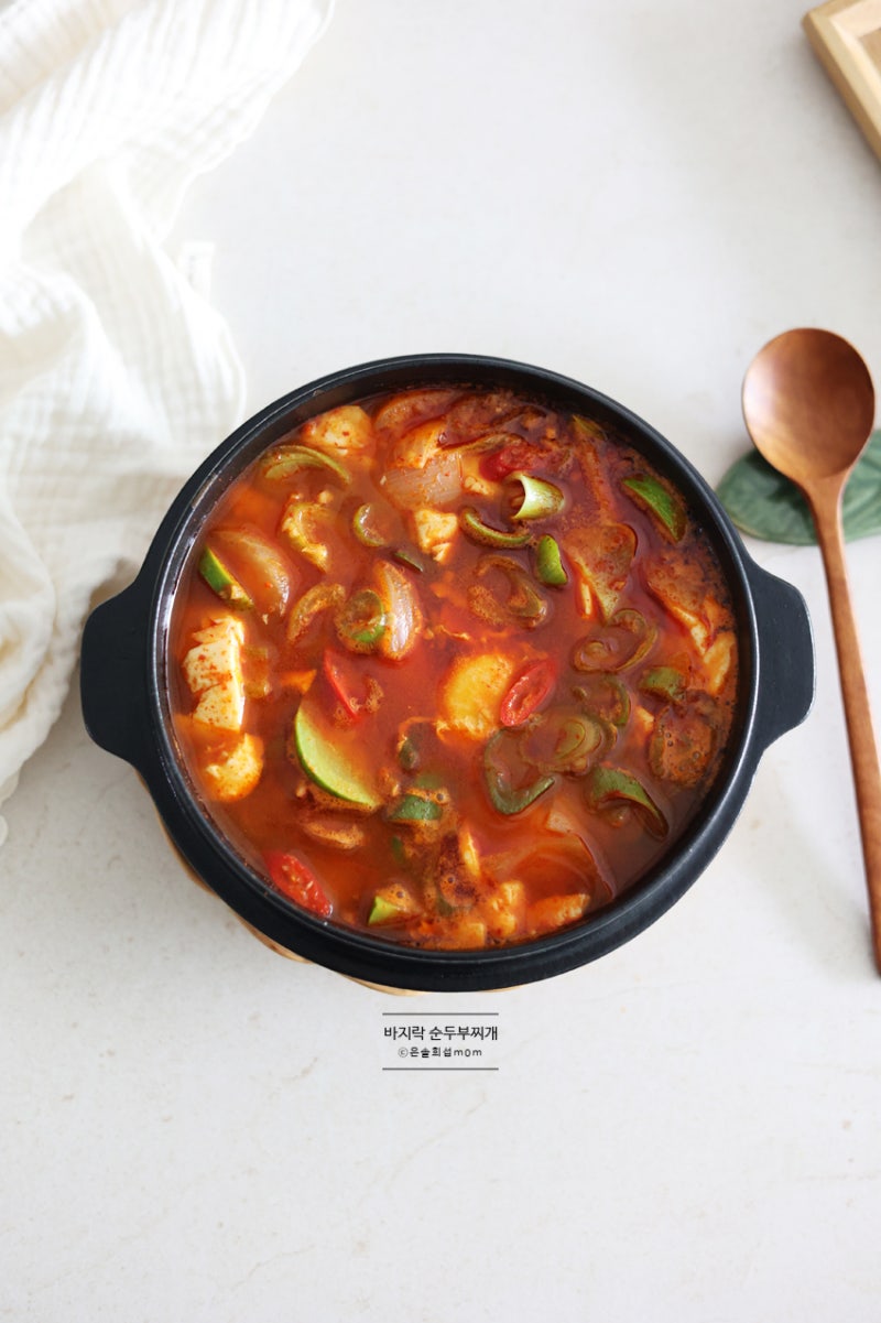 바지락 순두부찌개 레시피 끓이는법