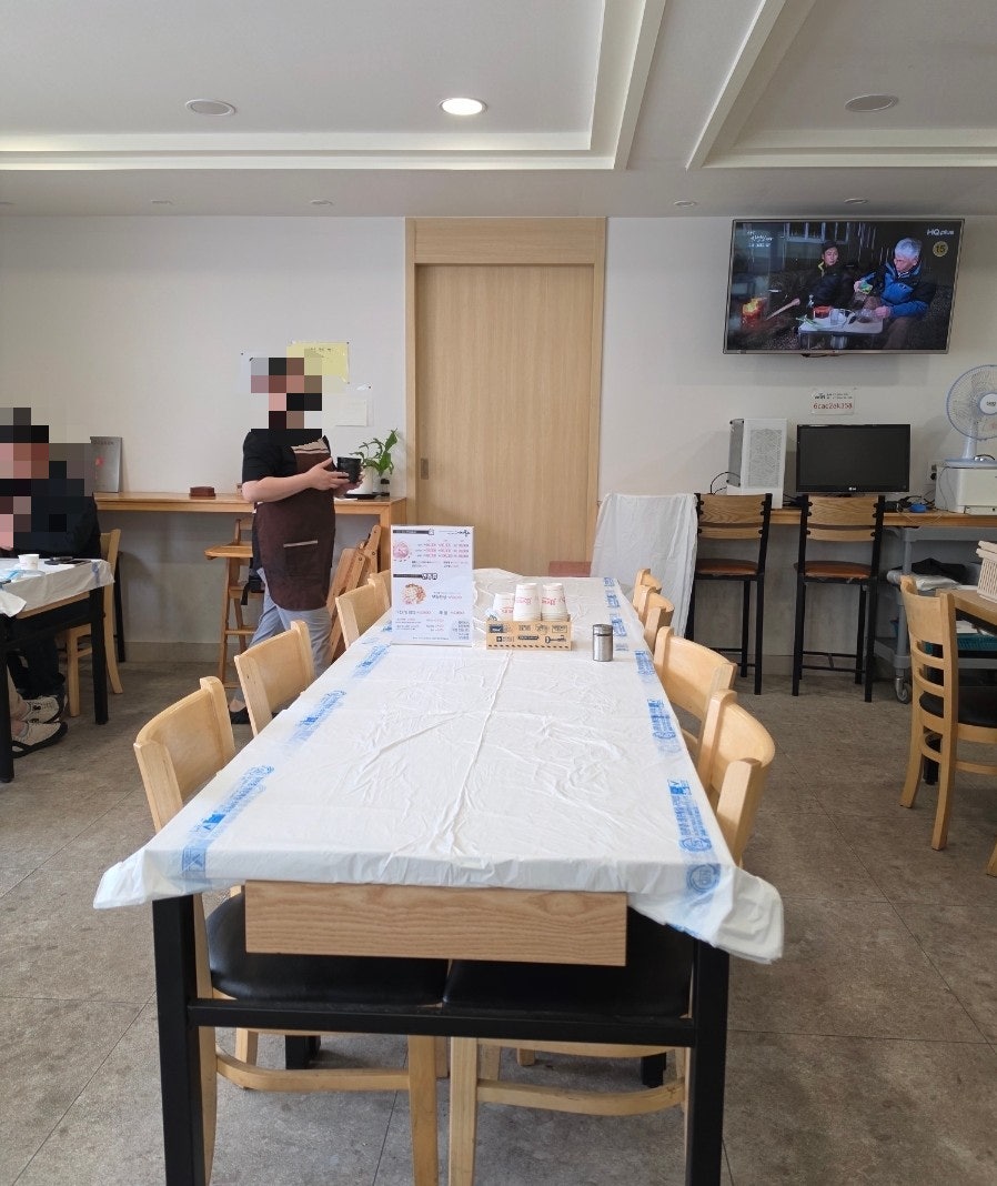 포항물회 사진 6