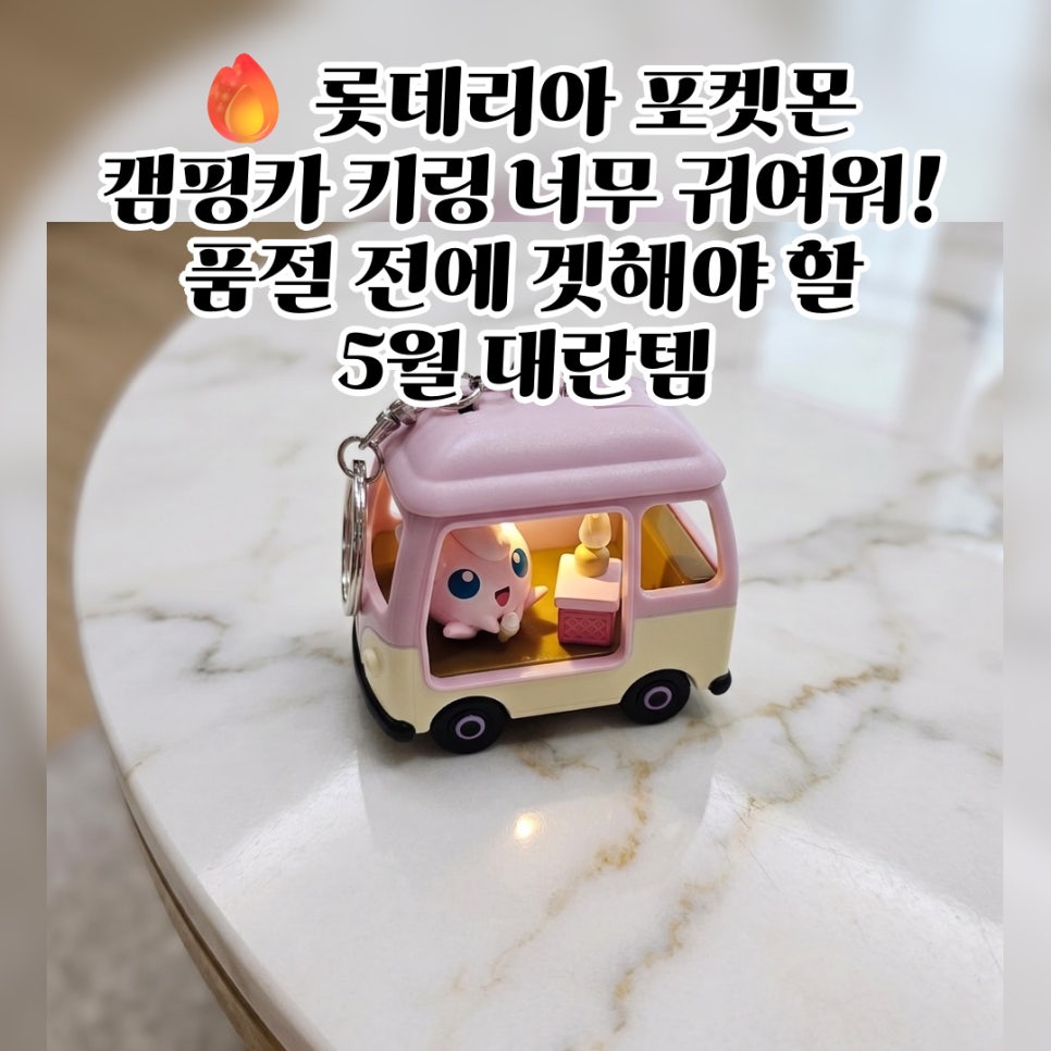 롯데리아 길동점 사진 1