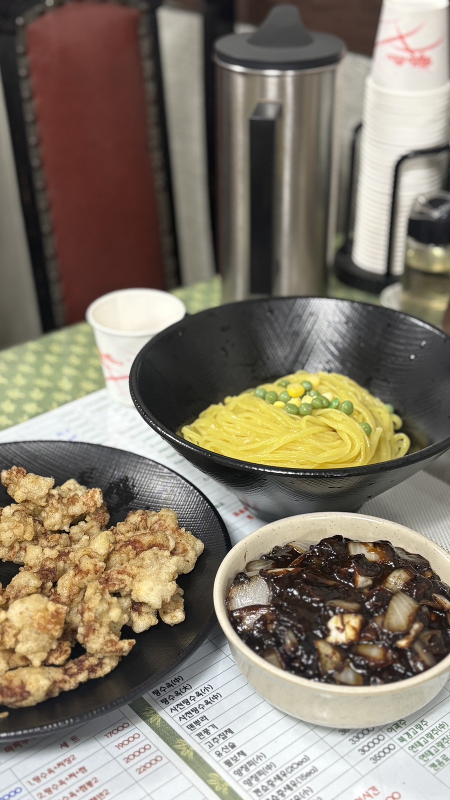칭니 사진 6