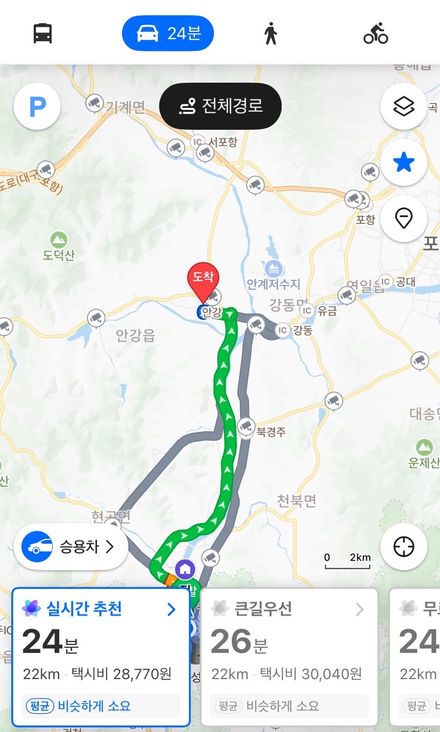 명랑핫도그 경주안강점 사진 3