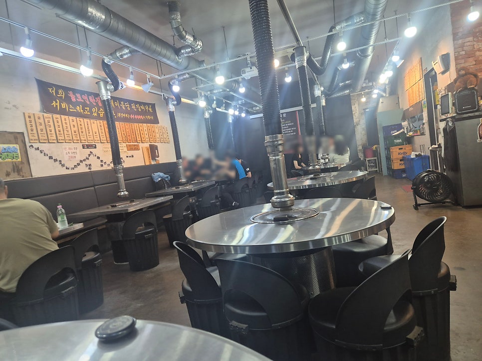 불로연탄집 마전점 사진 2