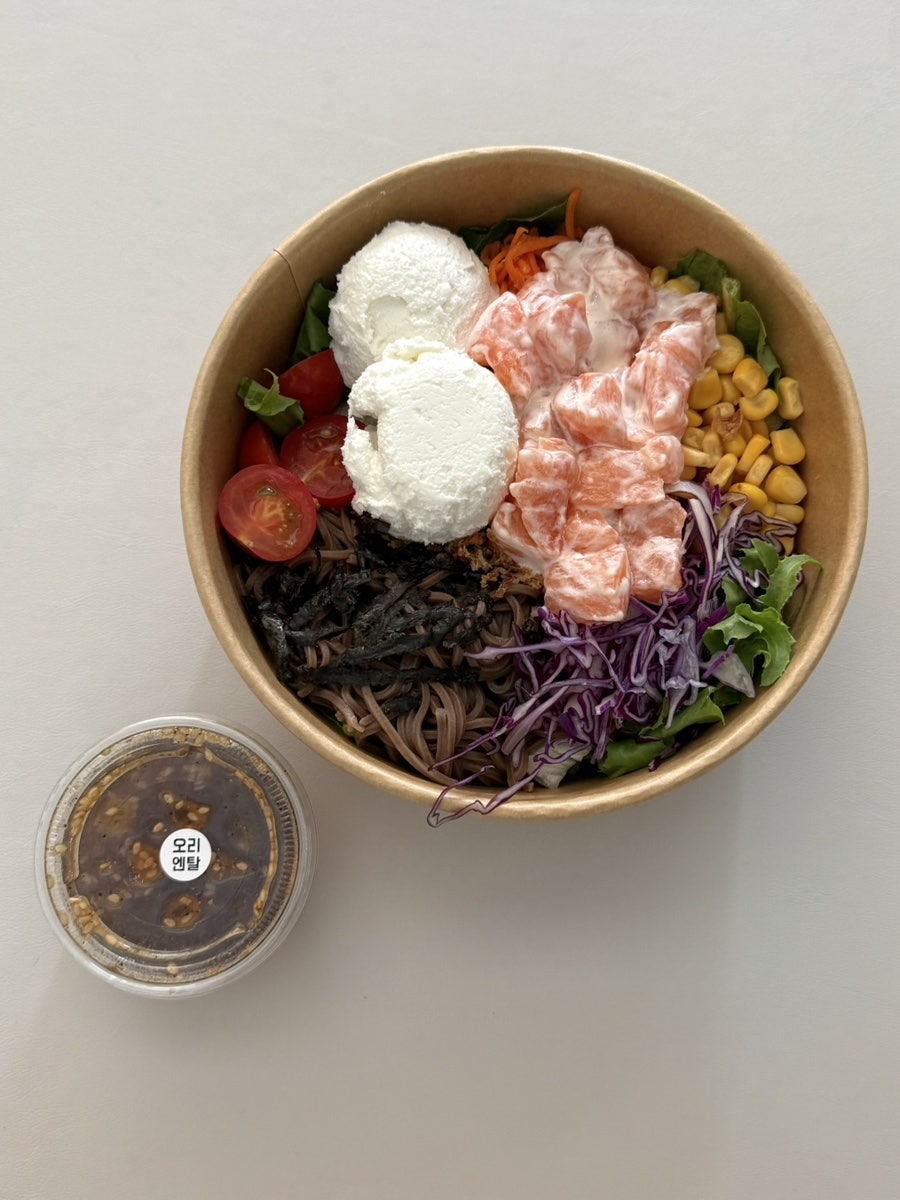 히즈보울 사진 3