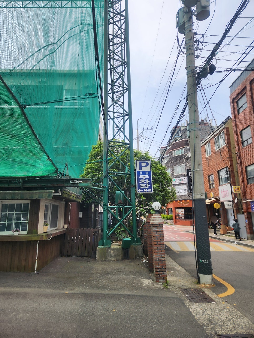 맛나감자탕 연산점 사진 2