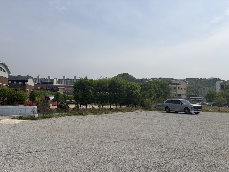 서행 사진 1