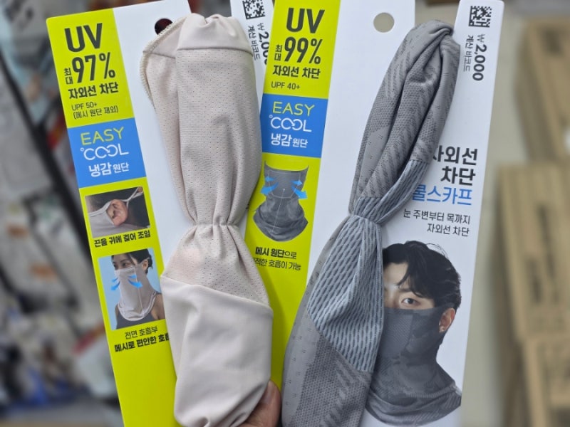 다이소 핫템 자외선 차단 마스크 쿨스카프 직접 사용 한 후기