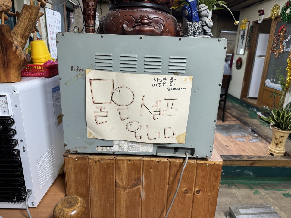 짬뽕앤짜장 사진 7