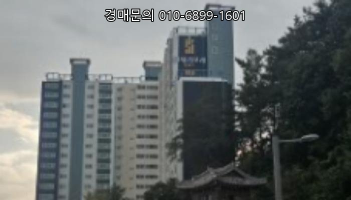  강원 인제 아파트 경매, 북면 원통리 세륭스카이빌 101동 10층 1008호 신건 진입 기회! 춘천지방법원 부동산 매각 2024-51218 [7]