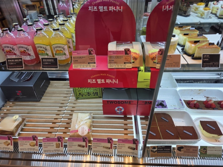 투썸플레이스 인천논현역튜브점 사진 4
