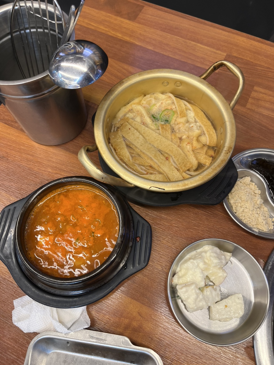 도마옛날막창 본점 사진 5