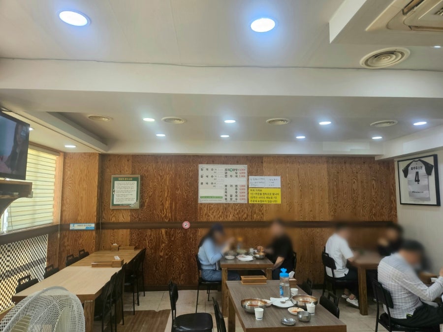 공주칼국수 사진 3