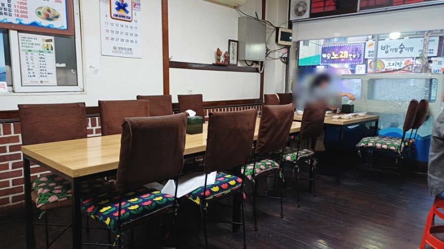 뜰에식당 사진 2