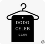 도도셀럽 더애수 리리앤코 여성 쇼핑몰 뭘 골라야 하는지 총정