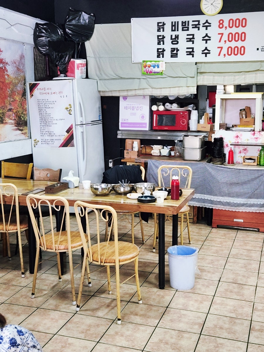 육거리국수백화점 사진 6