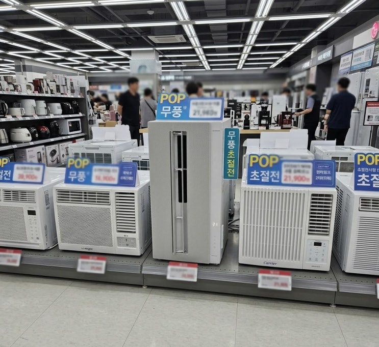  삼성 창문형 에어컨 설치, 3가지 걱정 때문에 망설인다면?