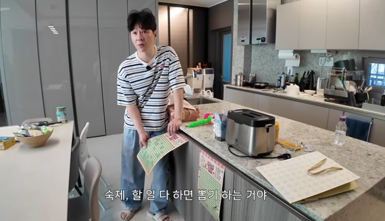 판교 대장동 집 공개한 정상훈 아내의 부동산 선구안 적중
