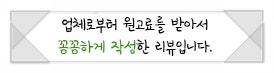 사진 3