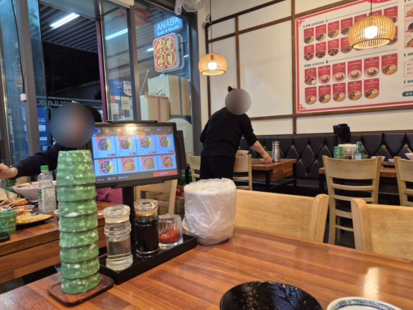 쌍팔반점 동판교점 사진 2