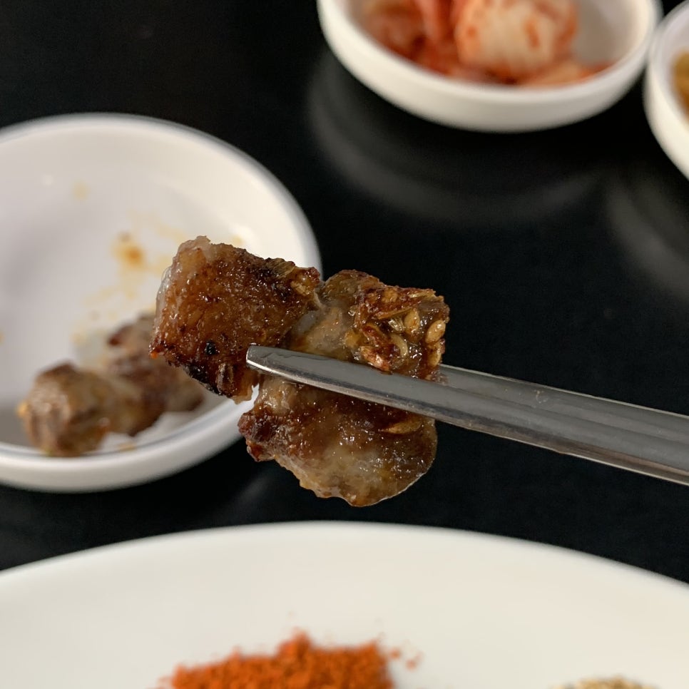 동북화과왕 사진 1