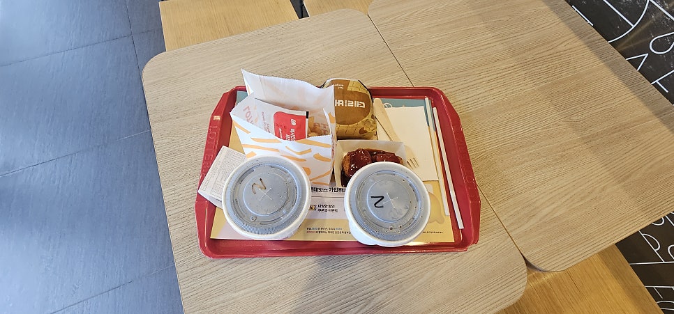 롯데리아 김포통진점 사진 1