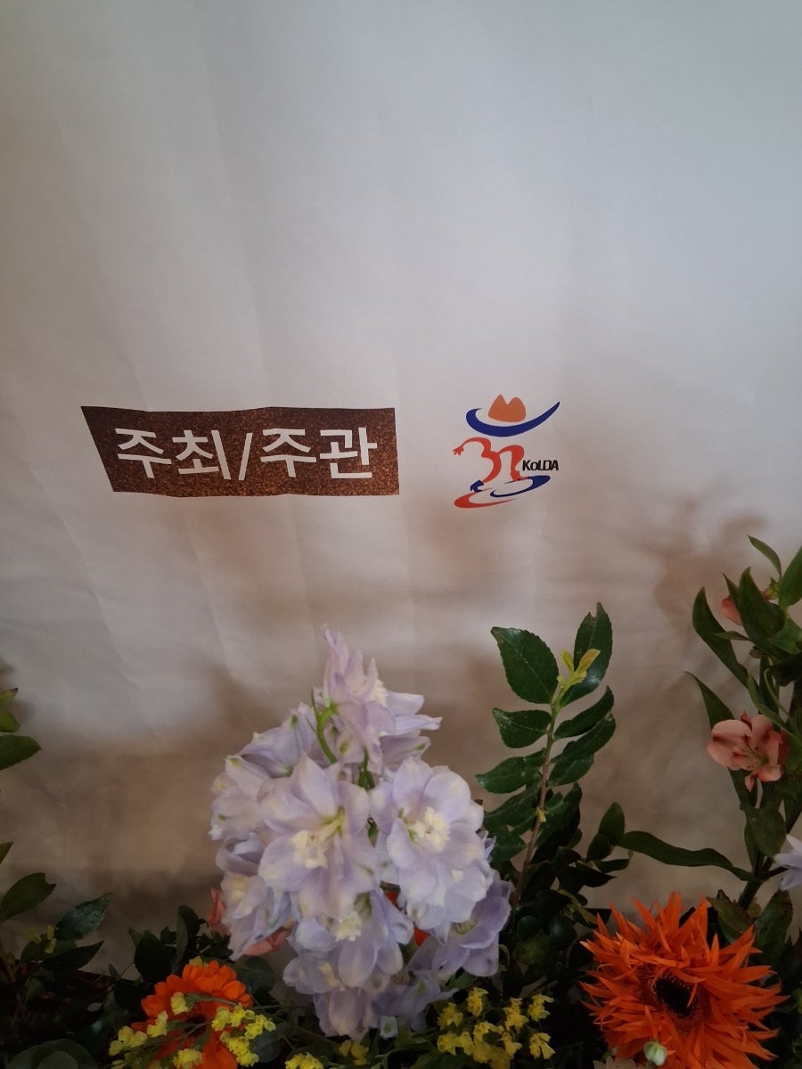 하림각 사진 6