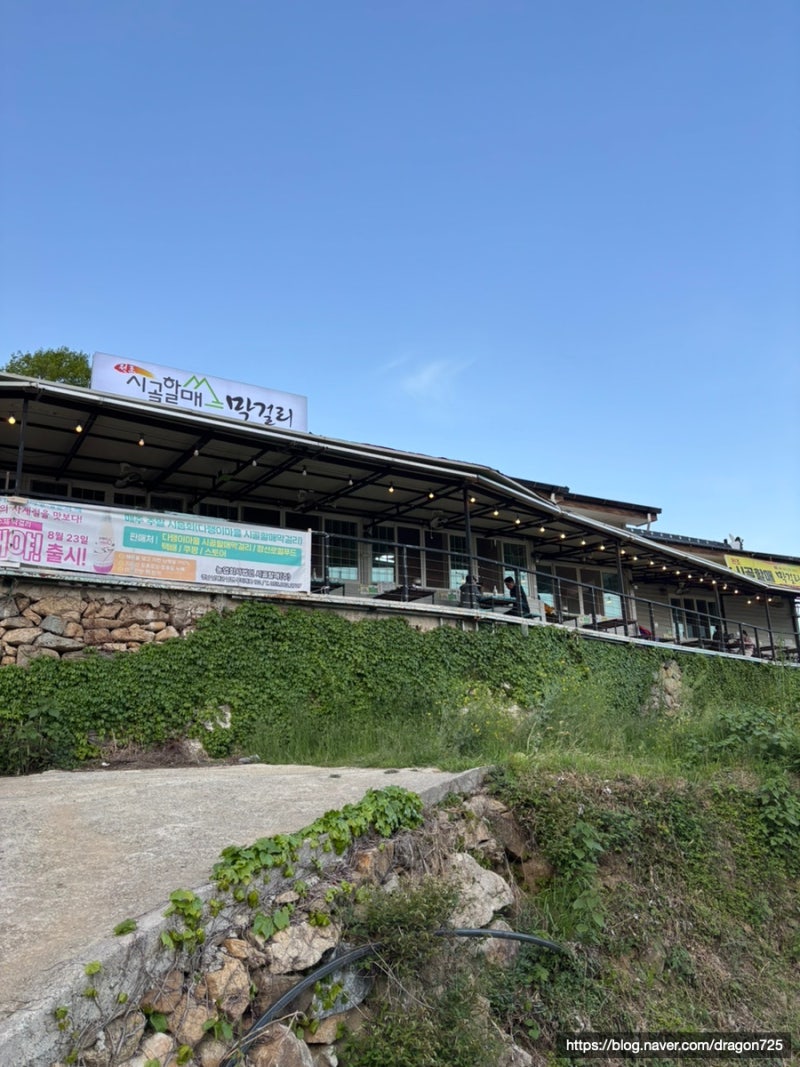사진 8