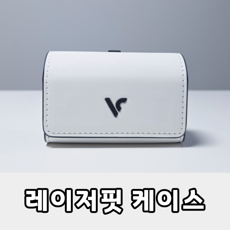 보이스캐디 레이저핏 파우치 골프 거리측정기 케이스 후기